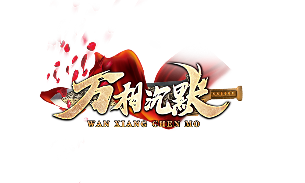 版本图